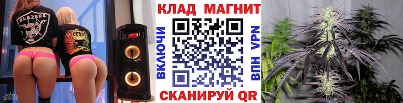 Купить закладку A-PVP  Меф мяу мяу  Конопля  Зубцов