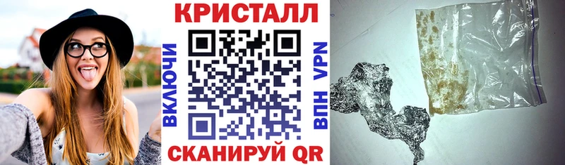 Амфетамин 98% Зубцов