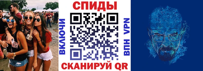 Купить закладки  Зубцов  АМФЕТАМИН 97% 