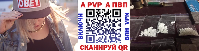 А ПВП СК КРИС Зубцов
