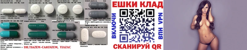 ЭКСТАЗИ 280 MDMA  Купить закладки  Зубцов 