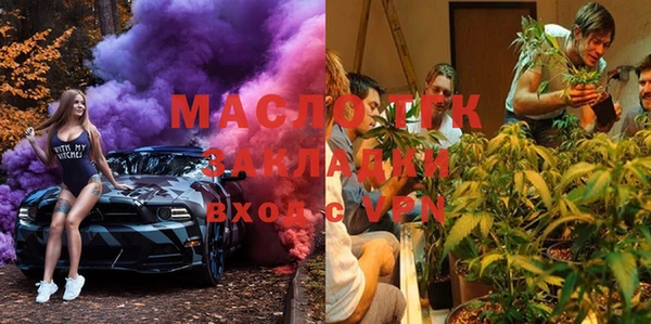 гашиш Балабаново