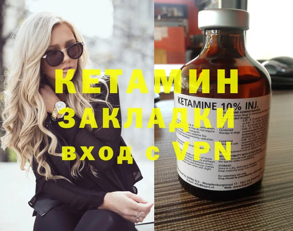 гашиш Балабаново