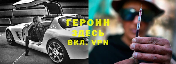 мдпв Баксан