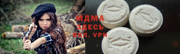 гашиш Балабаново