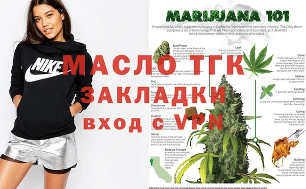 гашиш Балабаново