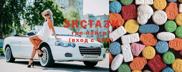 гашиш Балабаново