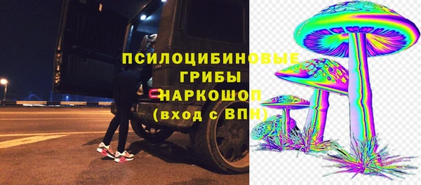 гашиш Балабаново
