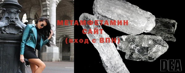 гашиш Балабаново