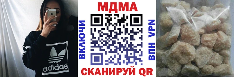 Купить  Зубцов  MDMA VHQ 