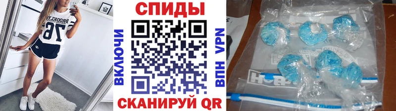 Купить  Зубцов  Первитин мет 